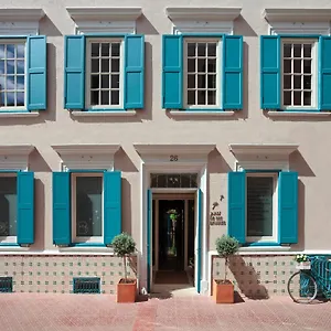 Jardi De Ses Bruixes Boutique Hotel Hotel Maó